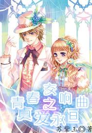 省人医多学科专家联手为母婴生命护航